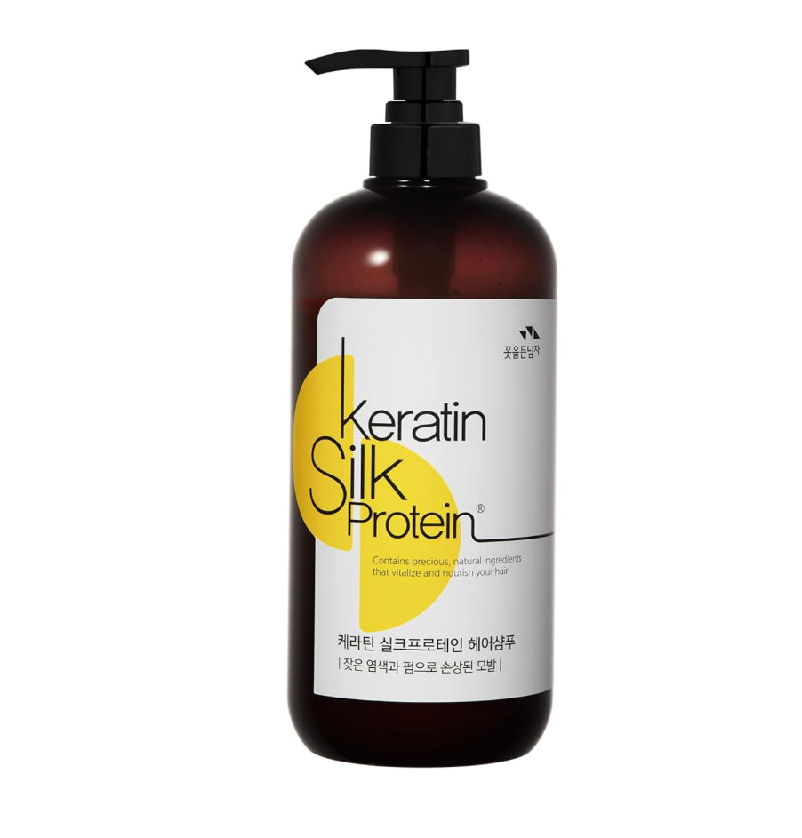 KERATIN SILK PROTEIN HAIR ESSENCE BUNDLE