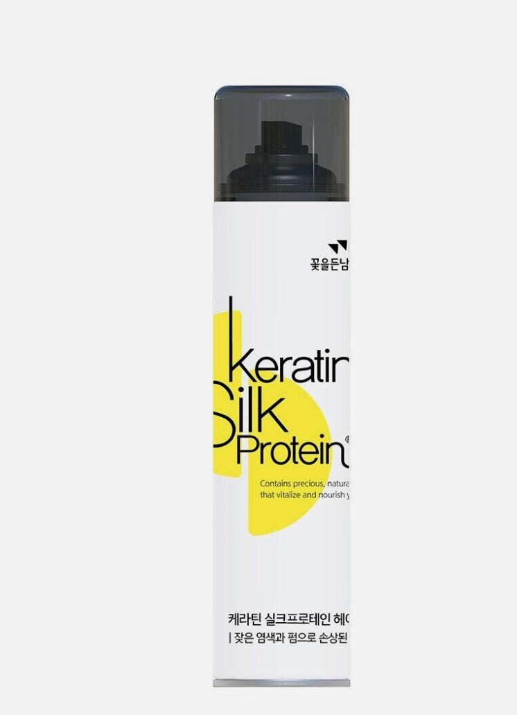KERATIN SILK PROTEIN HAIR ESSENCE BUNDLE