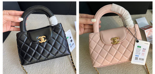 C small bag